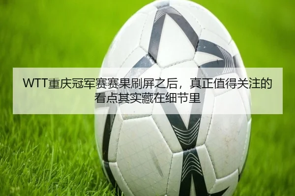 img_1780230144524_18_2_961.jpg